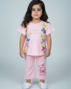 article 90 always dream